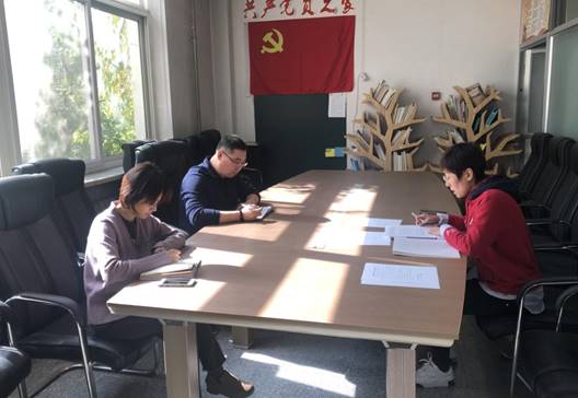 微信图片_20201019142311