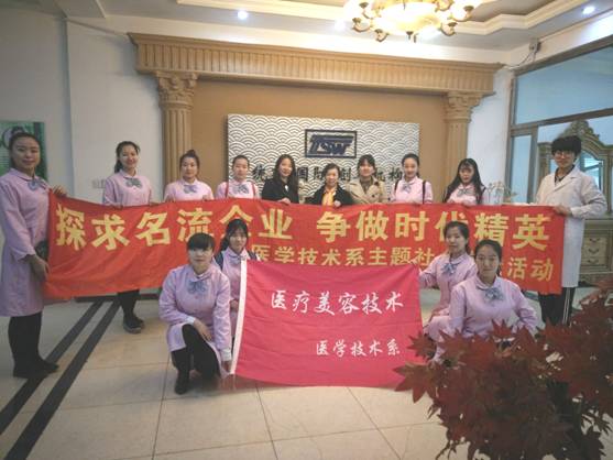 QQ图片20160407121946