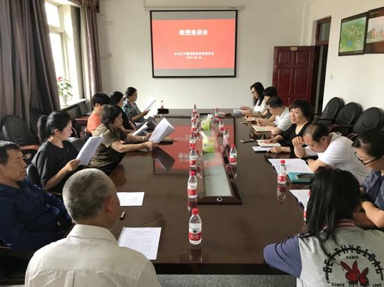 mmexport1528959878204