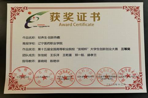 55bd5018dad323b8c7d85367fb8bd5d