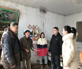 QQ图片20180113201608