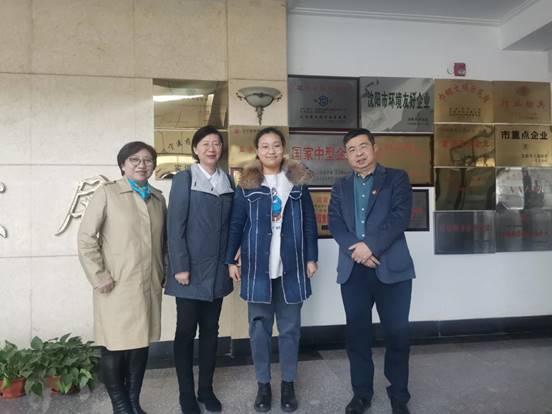 东陵药业IMG_0496(20210322-161647)