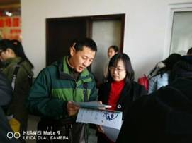 C:\Users\lenovo\Documents\Tencent Files\721707157\Image\C2C\2FAFF86858F5542A6E36B9F441B475D2.jpg