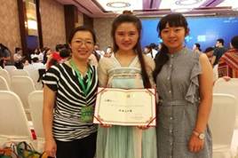 说明: G:\标准化教研室\1-7教学效果\营养讲师大赛\2017决赛\微信图片_20170802063137.jpg