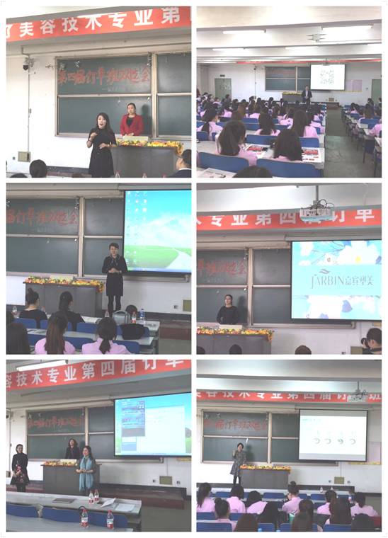 C:\Documents and Settings\Administrator\桌面\IMG_8938.JPG