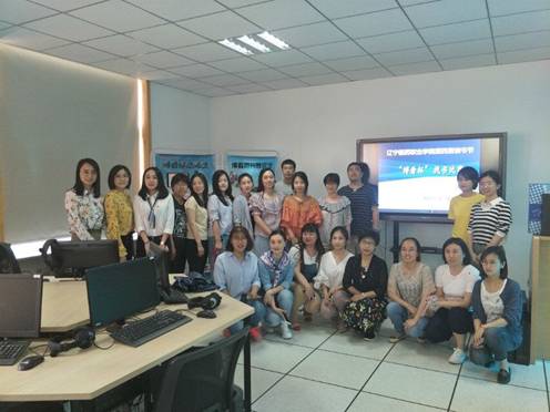 QQ图片20180625093546