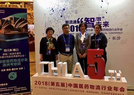 IMG_9404(20181107-101403)