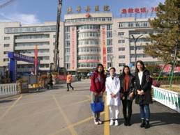 C:\Users\lenovo\AppData\Local\Temp\Rar$DIa0.386\护理系 建平县医院.jpg