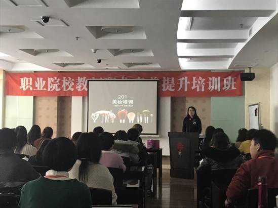 QQ图片20171224192456