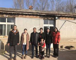 微信图片_20180202135015