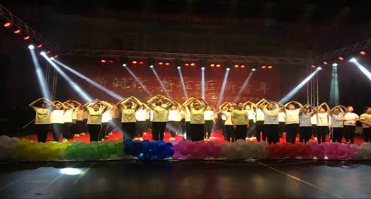 说明: C:\Documents and Settings\Administrator\桌面\QQ图片20171120150628.jpg