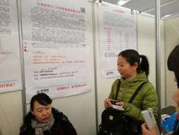 C:\Users\lenovo\Documents\Tencent Files\721707157\FileRecv\2.jpg