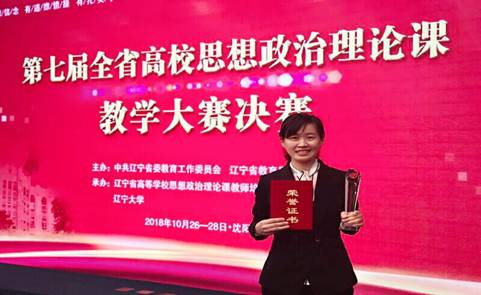 QQ图片20181031123509