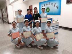 QQ图片20180630130347