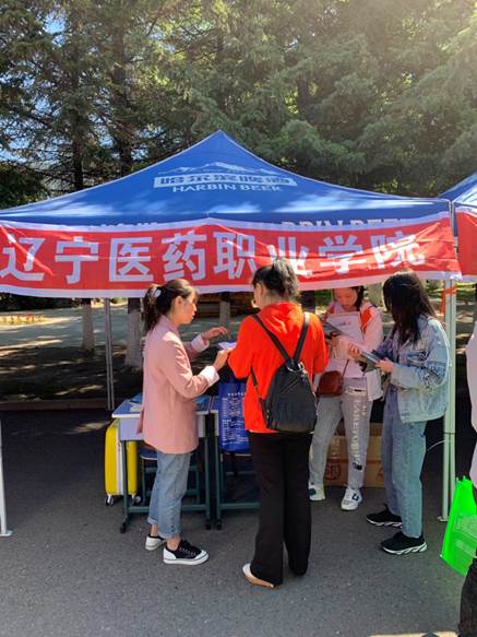 5e0ca7da703a73297e84bb8ca563bb4