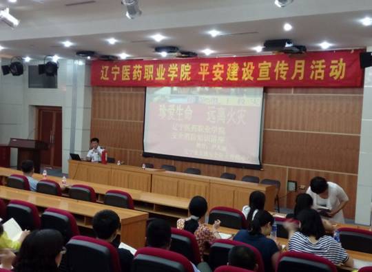 26886C6E6C4CB596EE028C6C41AFD276