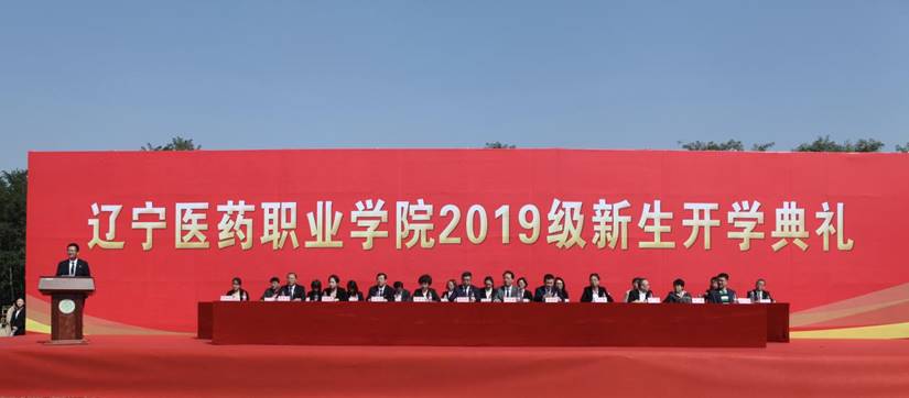 IMG_5170(20190920-174330)