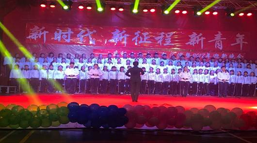 说明: C:\Documents and Settings\Administrator\桌面\QQ图片20171120150636.jpg