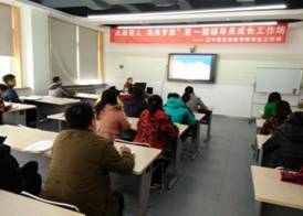 FBECE9496057532A3CFC5354026E5B01