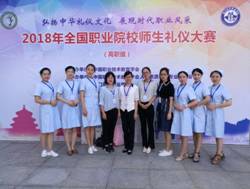 IMG_20180624_073247_1