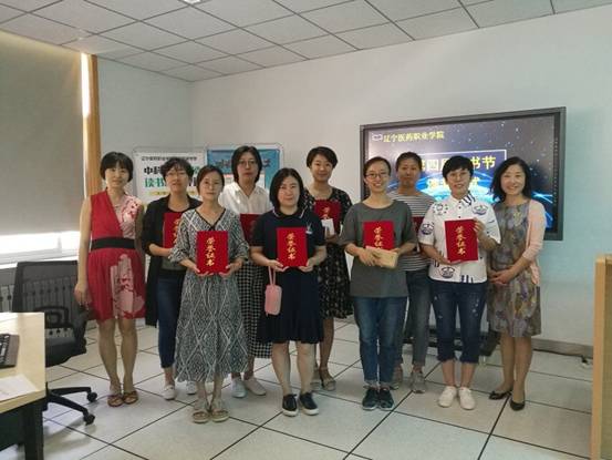 QQ图片20180625092932