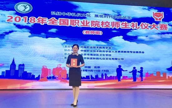 IMG_6180(20180919-114218)