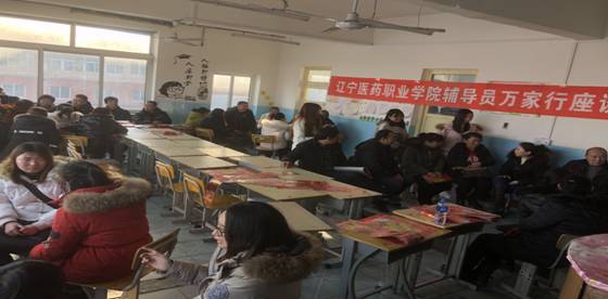 微信图片_20180202135209