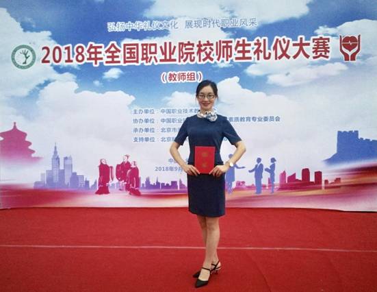 IMG_6242(20180919-114150)