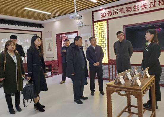 微信图片_20201105155528