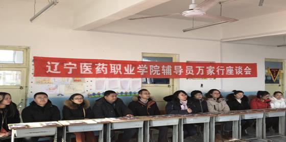 微信图片_20180202135106