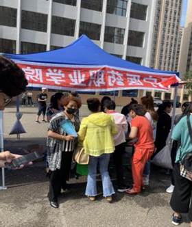 6ecd43e3429ec06b140a3ffc2737aa6